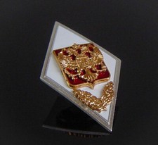 Absolventenabzeichen