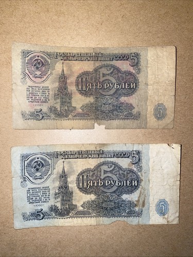 Rubel 1961 udssr russland - 1961,
