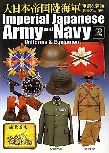 Kaiserlich japanische armee - kaiserlich,