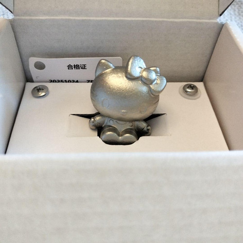Staub hello kitty - staub,