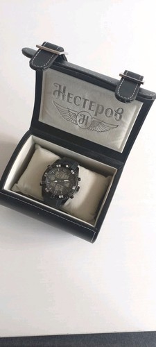 Nesterov russische uhr - nesterov,