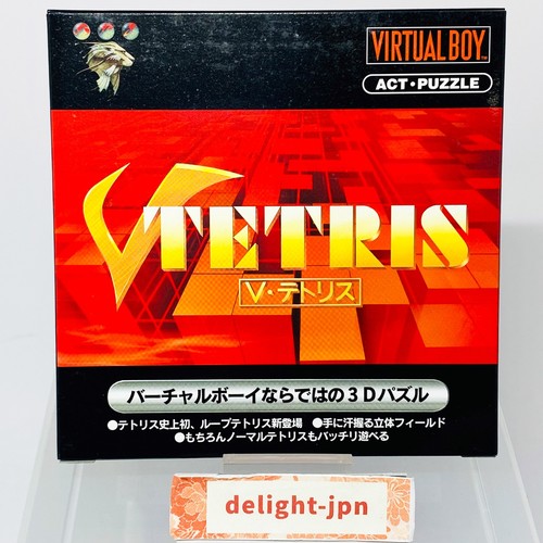 Virtual boy tetris - virtual,
