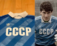 RARE USSR Goalkeeper Shirt
