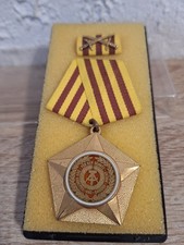 Rarität DDR NVA MfS