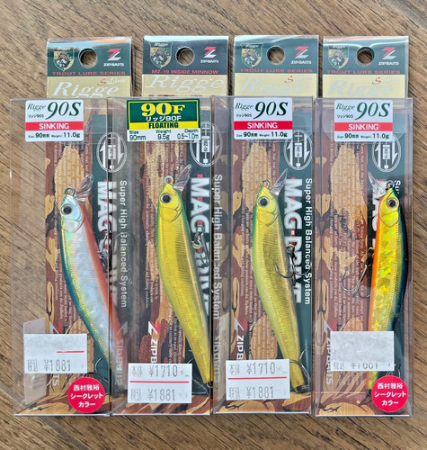 Zipbaits rigge 90s 90f - rigge, sinking