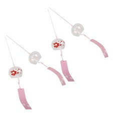  4 Pcs Klangspiel Windspiel