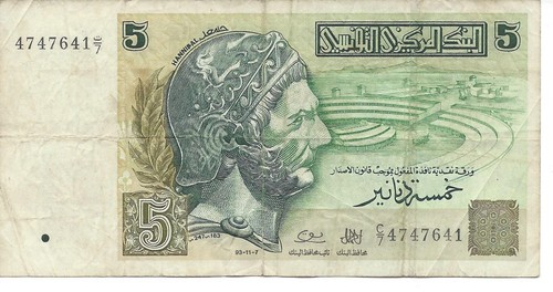 Geldschein banknote tunesien - geldschein, 5