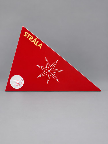 Ikea strala stern leuchte - ikea,