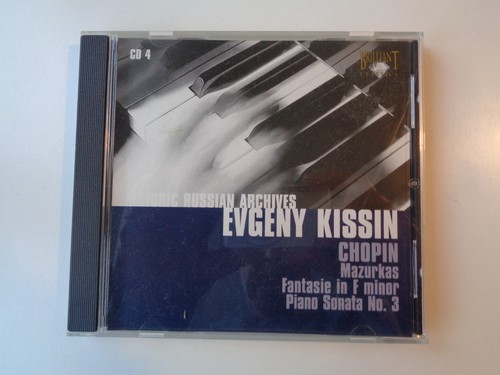 Musik evgeny kissin - musik, cd