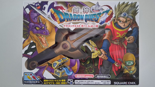 Kenshin dragon quest - dragon,