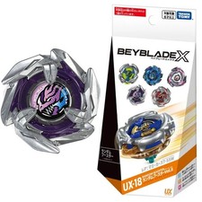 Beyblade X Dran Dagger 7-55 G
