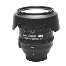 Nikon 24-120mm/4,0 AF-S G ED