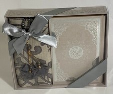 Geschenkset Quran