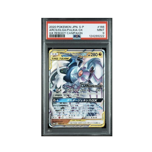 Pokemon kartenspiel dialga - pokemon,