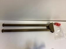 Grohe Handtuchhalter Bronze, schwenkbar, gebraucht, Rarität