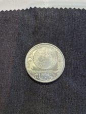 Silber 10€, 2008
