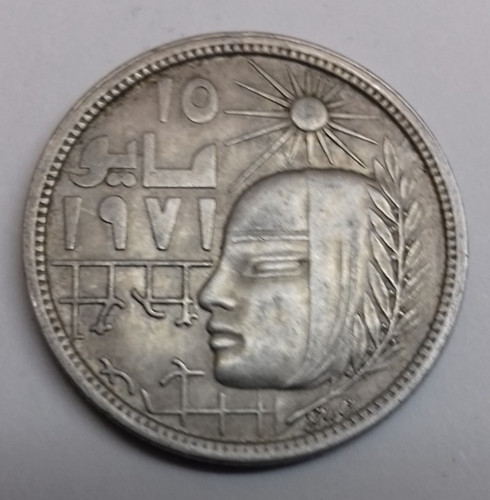 ägypten piaster 1979 - piaster,,