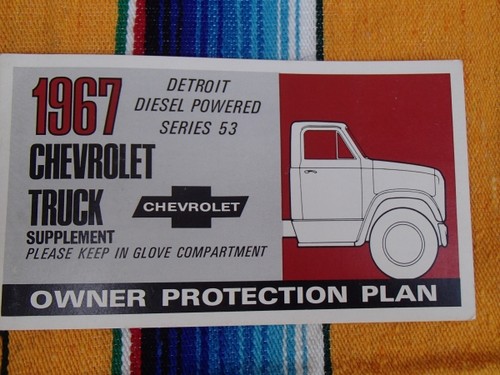 Owner protection plan - owner,
