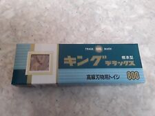 Deluxe Stone KING 800 Original Sharpening Stone.