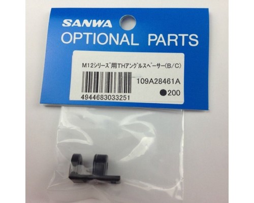 Sanwa trigger spacer m12 - spacer,