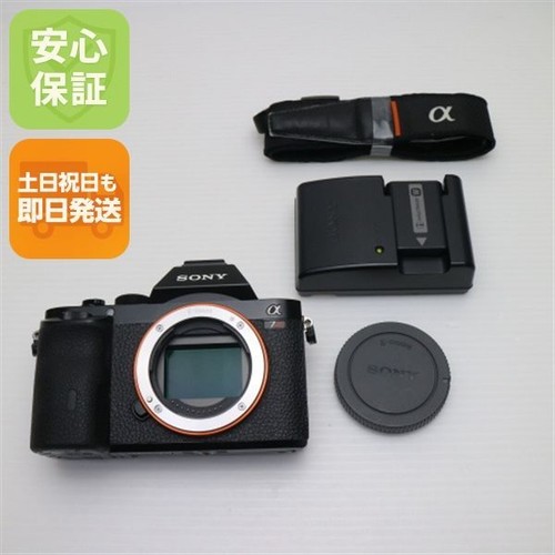 Sony a7r ilce 4mp - sony,