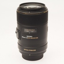 Sigma 105 mm/2,8 EX Nikon Macro DG OS HSM Objektiv