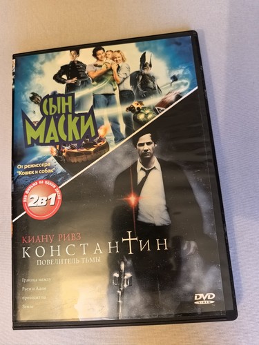 два фильма - 1,