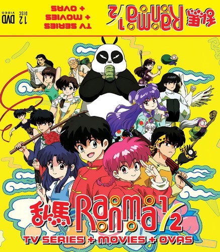 Anime dvd ranma vol 1 - anime~dvd, vol.1-161