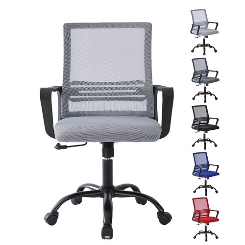 Ergonomischer bürostuhl - ergonomischer,