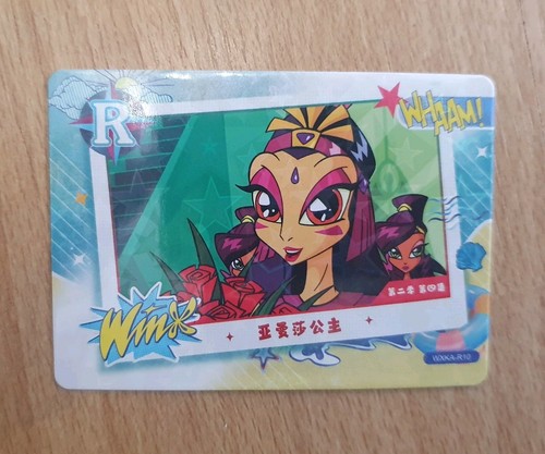 Winx club trading - trading, cards