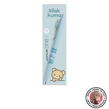 Neu San-X Rilakkuma Uni-ball