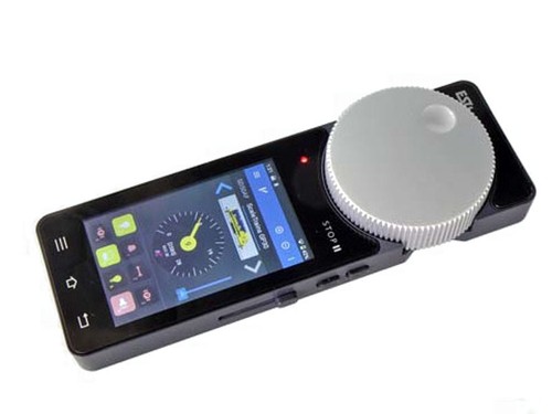 Esu 50116 mobile - 50116,