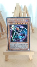 Chaos emperor dragon envoy - chaos,