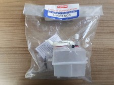 Kyosho fuel tank 75 - 75,