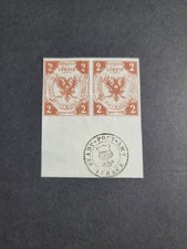 Lübeck Fehldruck Mi. Nr. 3 F + 3 Randstück mit Kontrollstempel - sehr selten!