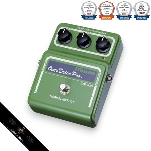 Maxon 820 overdrive pro - od-820,