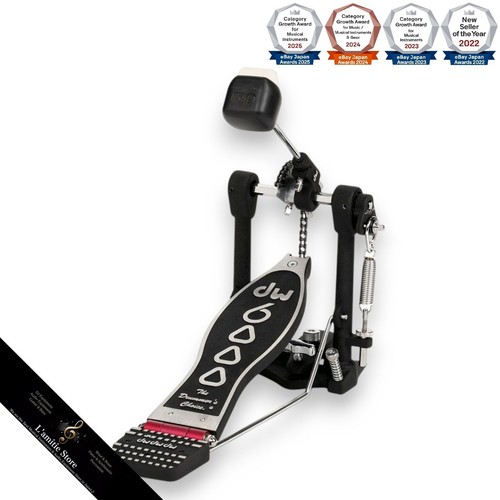 6000ax drum pedal single - drum,