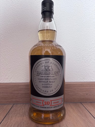 Hazelburn campbeltown - hazelburn,