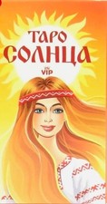 "Wahrsagekarten Sonnen-Tarot