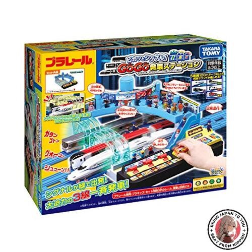 Takara tomy plarail pika - tomy,