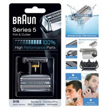 Neu braun 51s - braun,