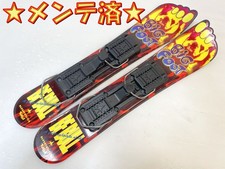 KNEISSL BIG FOOT BF BULL Short