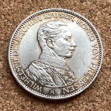 Germany, Prussia. William -