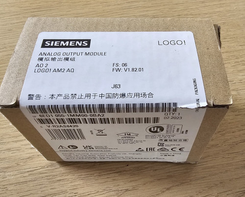 Siemens logo 2 aq 24v - am,