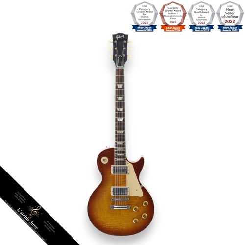 Gibson custom shop - custom,