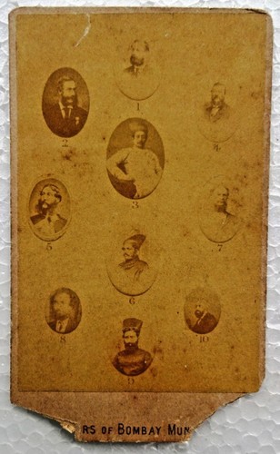 Bombay gemeinde reformers - gemeinde,