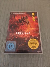 Godzilla Collection (DVD