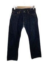 Momotaro Jeans 0905SP 15,7oz