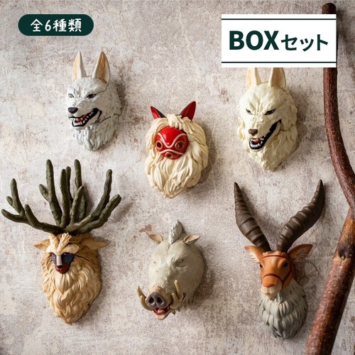 Japan studio ghibli prinzessin - studio,