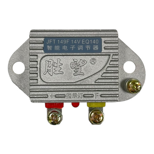 Elektronischer laderegler 12v - elektronischer,